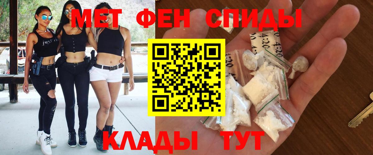 Бошки Шишки Сергиев Посад