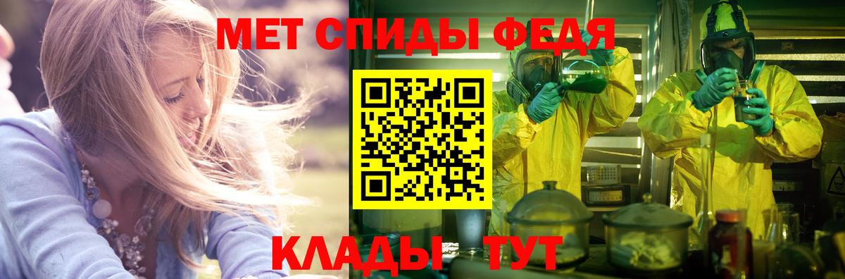 МЕГА как войти  Amphetamine  Вход с VPN  Amphetamine 97%  Сергиев Посад 
