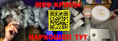 гашик Первоуральск