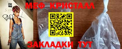 кокс Партизанск