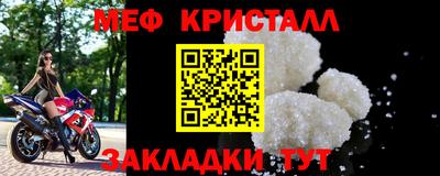 кокс Партизанск