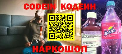 скорость mdpv Пенза