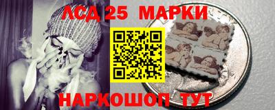 скорость mdpv Пенза