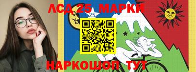 гашик Первоуральск