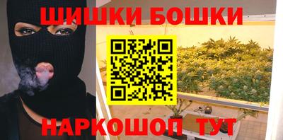 скорость mdpv Пенза