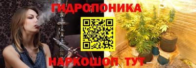 меф VHQ Пыть-Ях