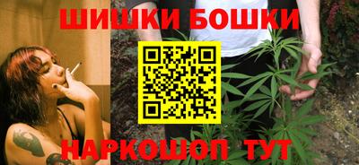 гашик Первоуральск