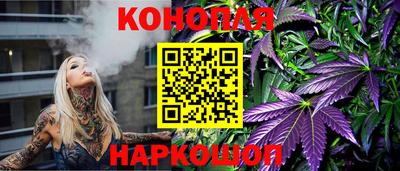 кокс Партизанск