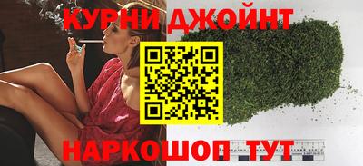 скорость mdpv Пенза