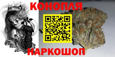скорость mdpv Пенза