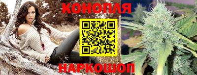 гашик Первоуральск