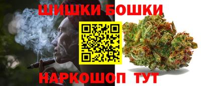 меф VHQ Пыть-Ях