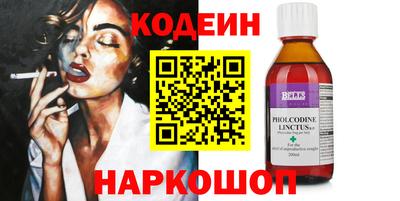 скорость mdpv Пенза