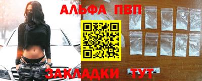 кокс Партизанск