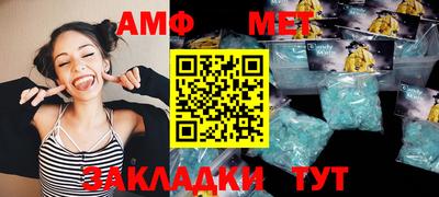 кокс Партизанск
