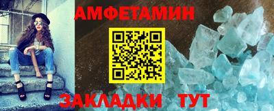 кокс Партизанск