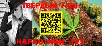 кокс Партизанск